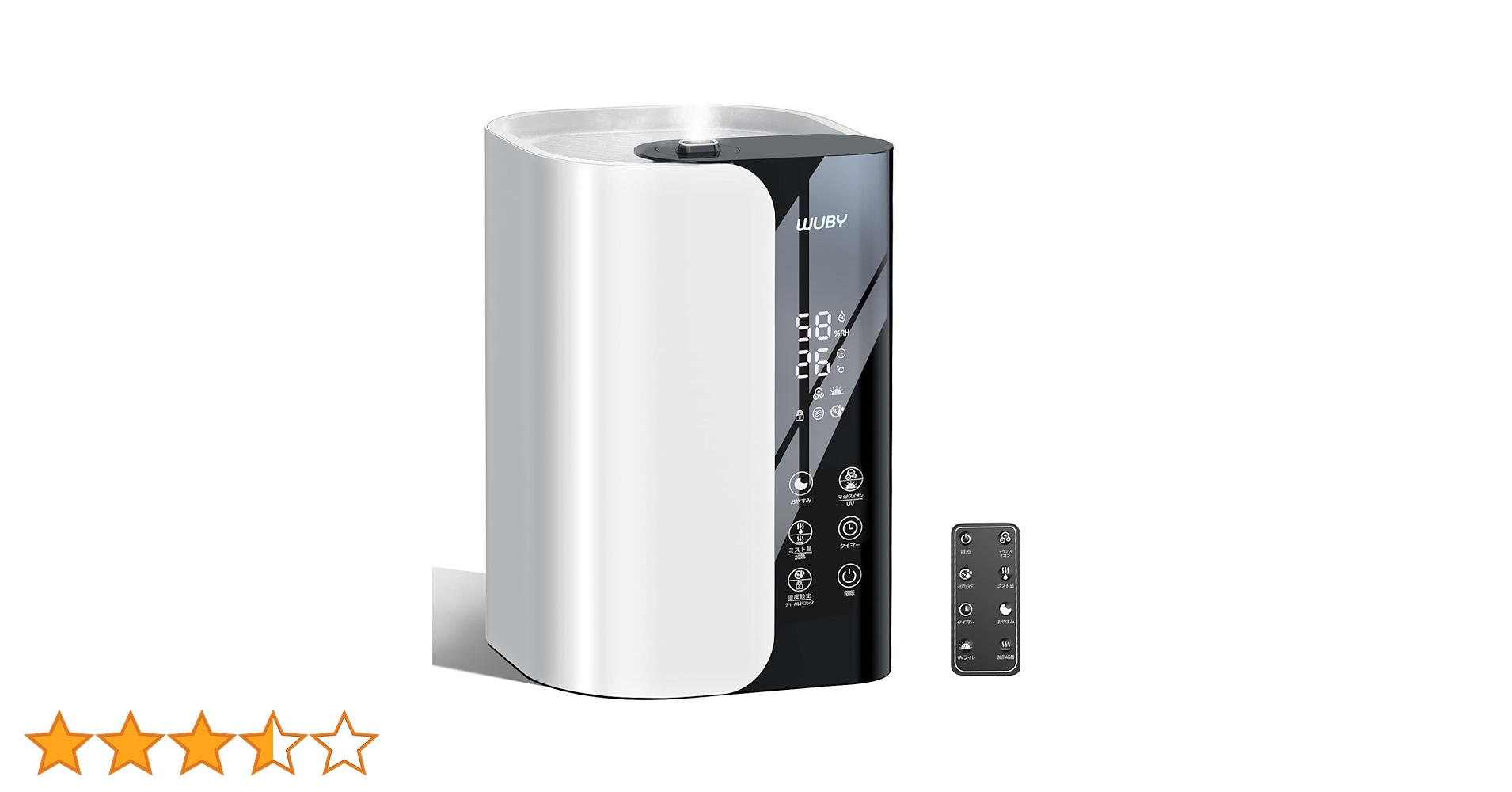 Amazon.co.jp: 加湿器 大容量 6L 卓上 加湿器 加熱式 ハイブリッド式